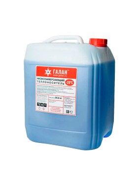 Теплоноситель "Галан" (20 кг.) для электродных котлов